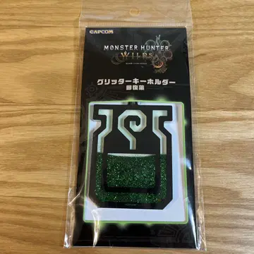 몬스터 헌터 와일즈 글리터 키링 회복약