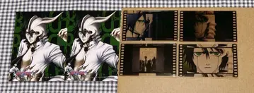 BLEACH 메모러블 신 컬렉션 우르키오라