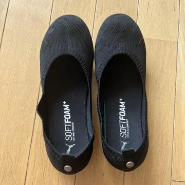 Puma SOFTFOAM+ 블랙 슬립온