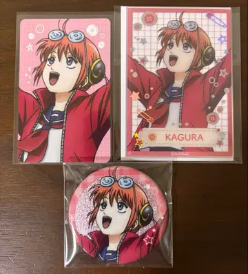 은혼 3년 Z반 긴파치 선생님 POPUP 재봉 카구라