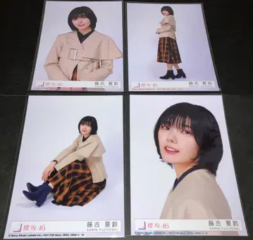 사쿠라자카46 후지요시 카린 브로마이드 사쿠라즈키 4장 컴프