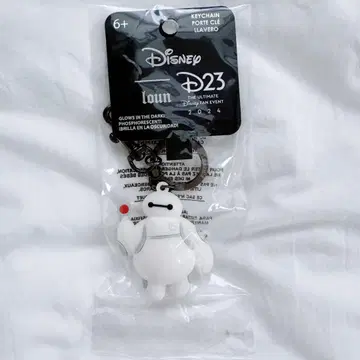 disney 베이맥스 키링 라운지플라이