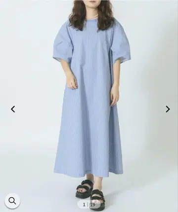 볼륨 슬리브 스모크 드레스