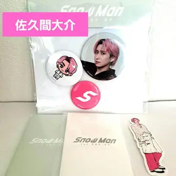 Snow Man 팝업