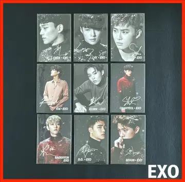 귀중 트레이딩 카드 홍콩 [ yes! ] 카드 EXO 9 장 세트! 10