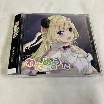 54 카쿠마키 와타메 와타메노우타 vol.1
