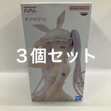 HF9423 미개봉 rurudo ESPRESTO 피규어 슈가 3개