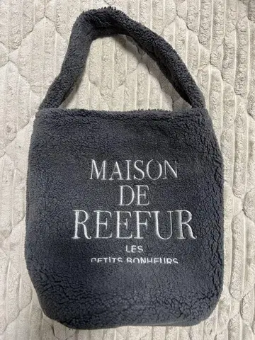 MAISON DE REEFUR 보아 백