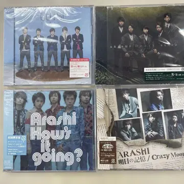 최초 한정 ARASHI 4장 세트 새상품 CD+ DVD