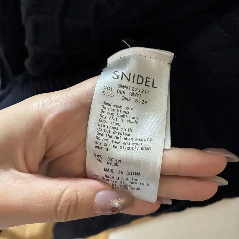 5번째 상품 이미지