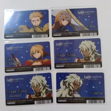Fate FGO 클리어 카드 혜택
