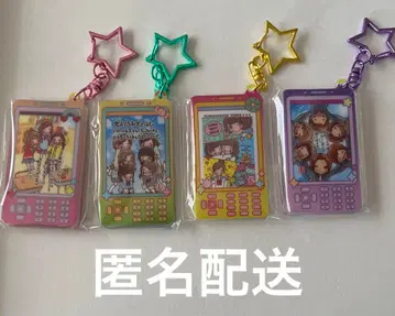 일기일회 가챠 폴더폰풍 아크릴 키링