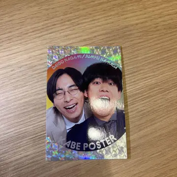 요시모토 코레카 카베 포스터 쿠츠키 6th Edition
