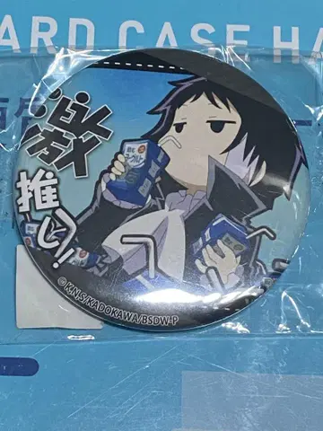 문스독 완 극최애 캔뱃지 아쿠타가와 류노스케 문호 스트레이독스
