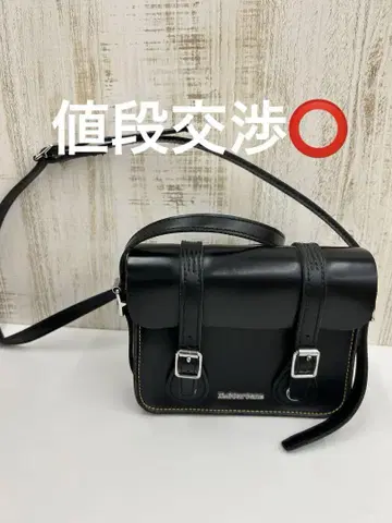 블랙 숄더백 플랩 포함