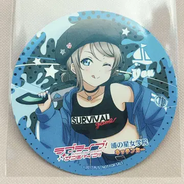 Aqours 와타나베 요 코스터