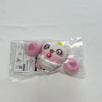 제일복권 프리큐어 ~Forever Heart!~ E상 루룬