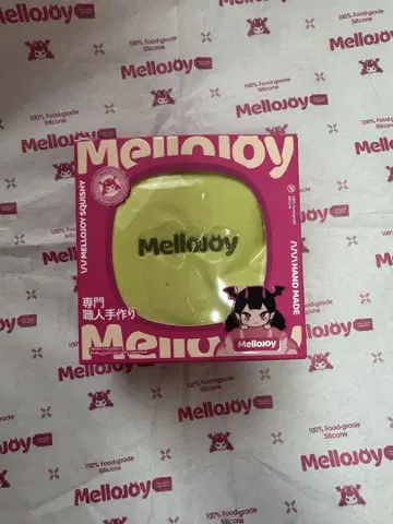 Mellojoy 스퀴즈 1번 인기! 수플레 말차 새상품