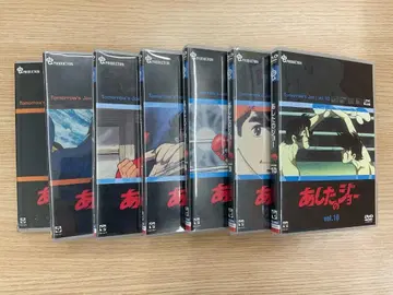 미개봉품 포함! 내일의 죠 DVD 7권 세트