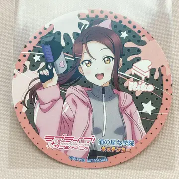 Aqours 사쿠라우치 리코 코스터