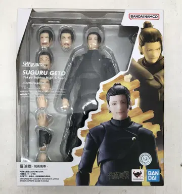 [ 미개봉 ] S.H.Figuarts 주술회전 게토 스구루 피규어