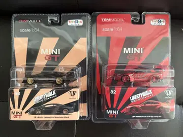 LIBERTY WALK 1:64 미니카 2대 세트 토이저러스 한정판