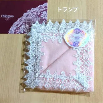 치카자와 레이스 카드놀이