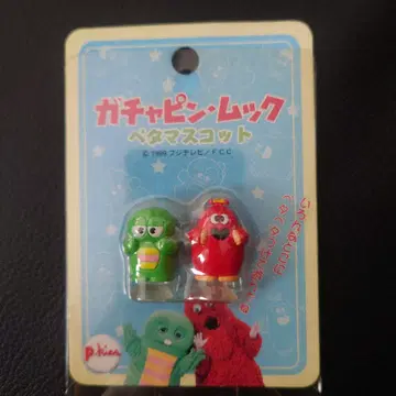 가챠핀 무크 피규어 세트