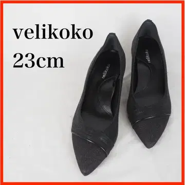 O5756*velikoko*펌프스*23cm*블랙