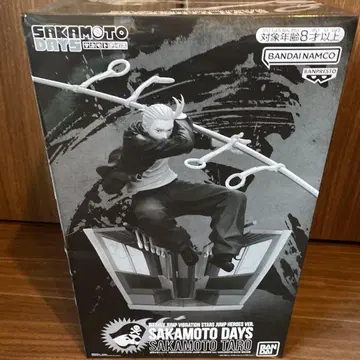 SAKAMOTO DAYS 사카모토 데이즈 응모자 전원 서비스 피규어