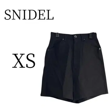 컨디션 최상 SNIDEL 스나이델 하프 팬츠 블랙 XS (SS)