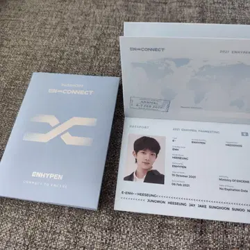 ENHYPEN EN-CONNECT 여권 2021 희승