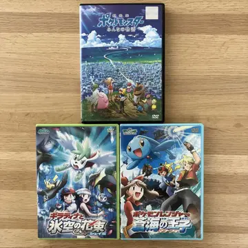 포켓몬 DVD 영화 마나피 기라티나 모두의 이야기 3장 세트