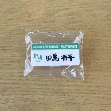 INI 가챠 타지마 쇼고 명찰