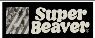 SUPERBEAVER 굿즈 TOKYO CROSSWALK 타월 블랙