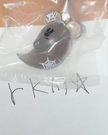 디즈니랜드 디즈니씨 할로윈 고스트 유령 참