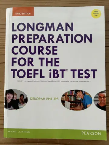 LONGMAN TOEFL iBT 테스트 대책 제3판