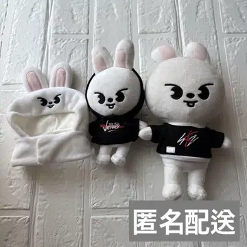 Straykids 스키즈 리노 리빗 봉제 인형