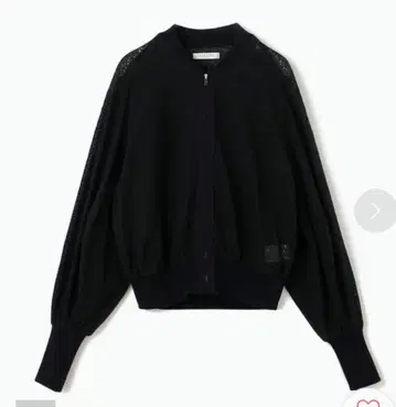 MACPHEE 맥피 집업 블루종