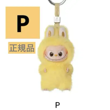 POP MART PIN FOR LOVE 미니 러브 P