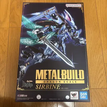 BANDAI METALBUILD SIRBINE 미개봉