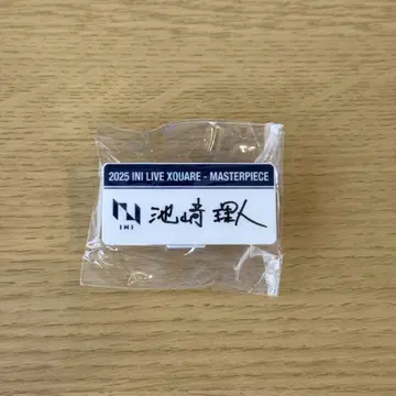 INI 가챠 이케자키 리히토 명찰