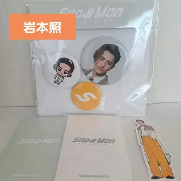 Snow Man 팝업