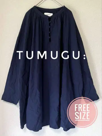 Tsumugu 네이비 튜닉 노카라 긴팔