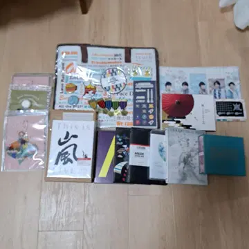 아라시 묶음 판매 26점