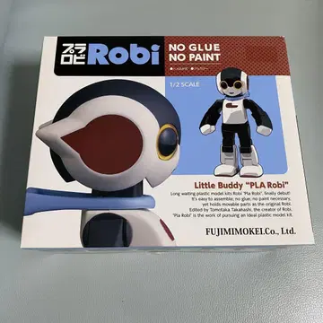 프라로비 Robi