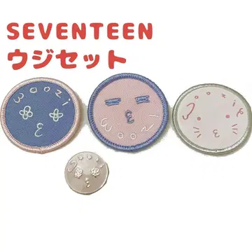 SEVENTEEN 세븐틴 우지 WOOZ 와펜 핀 배지