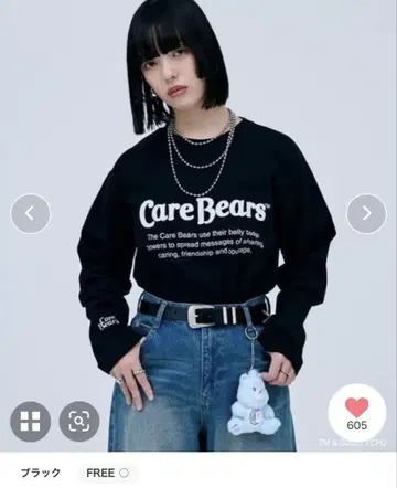 PAGEBOY Care Bears 롱 슬리브 티셔츠