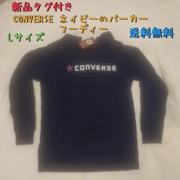 가격 인하 택 포함 새상품 CONVERSE 네이비 후디 L 사이즈 후드티