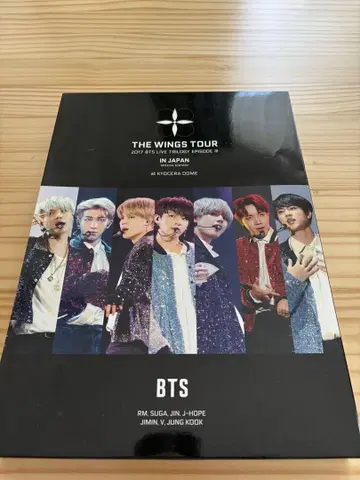 BTS THE WINGS TOUR DVD